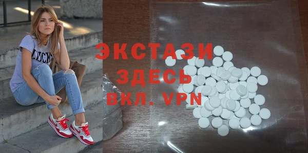 героин Белокуриха