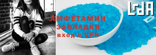 СК Беломорск