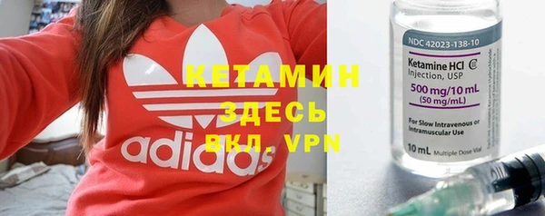 героин Белокуриха