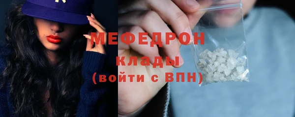 СК Беломорск