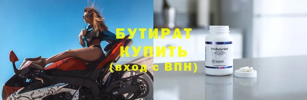 СК Беломорск