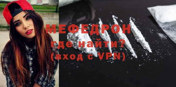 героин Белокуриха