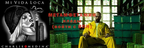 СК Беломорск